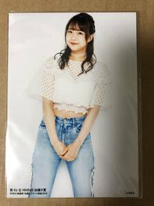 NMB48 加藤夕夏 AKB48 総選挙 私服サプライズ発表 2018 購入特典 生写真 SHOP特典
