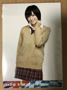 NMB48 山本彩 AKB48 ミリオンがいっぱい DVD 封入 特典 生写真 ヒキ