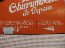 ＊【LP】Los Churumbeles De Espana／Los Churumbeles De Espana（CAS-3345）（輸入盤）_画像3