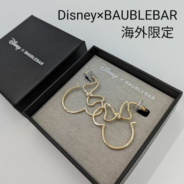 【日本未発売】海外限定 Disney BAUBLEBAR ディズニー バウブルバー コラボ ミニーマウス ピアス アクセサリー ゴールド カワイイ