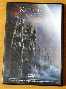 DVD/KATEDRA(The Cathedral)/Tomasz Baginski/2002 film/ポーランドPAL盤