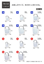 36個セット 業務用 保存容器 高密閉バケツ 釣り フィッシング 木炭 レジャー キッチン 湿気を防ぐ 取っ手付き 角型 コマセバケツ角5_画像4
