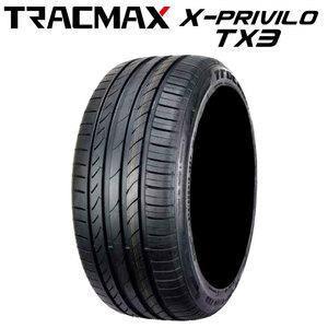 【2022年製】 TRACMAX 245/40R19 98Y XL X-privilo TX3 トラックマックス サマータイヤ 夏タイヤ ラジアル 1本