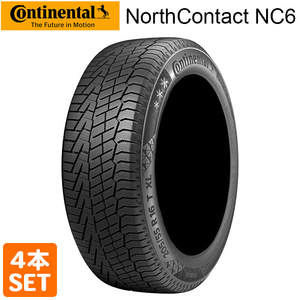 【2022年製】 Continental 215/55R17 98T North Contact NC6 コンチネンタル スタッドレス 冬タイヤ 雪 氷 4本セット
