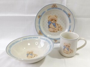 未使用・長期保管品/玉泉/テディベア/食器セット ストーン/ベア くま 熊 マグカップ お皿 食器 セット 