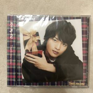 【新品】キスマイ★thank youじゃん★SHOP盤★玉森くん