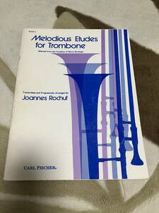 Rochut,J. ロシュ Melodious Etudes 2 メロディアス・エチュード２ 出版社: Carl Fischer（カール・フィッシャー）