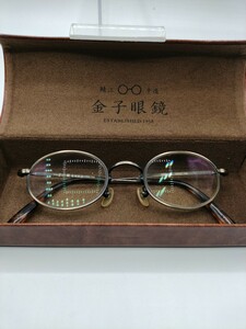5166⑨丹羽雅彦　金子眼鏡　NM-106 SPM135 メガネ　眼鏡　めがね　度入り　