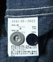 21SS Nigel Cabourn ナイジェルケーボン UTILITY MIX SHIRT 6oz COTTON/LINEN DENIM ユーティリティ デニム 切替 シャツ 48_画像5