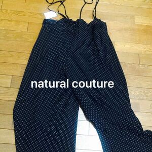 natural couture タグ付き ワイドパンツ水玉　試着のみ