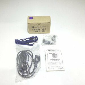 STANDARD tiepin Mike CMP816B standard transceiver amateur radio option 0605050