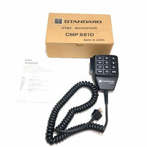STANDARD スピーカーマイク CMP881D スタンダード 無線機 オプション 0605068