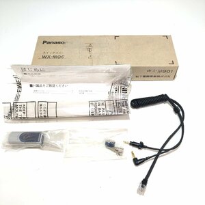 Panasonic ネックセット 用 1ボタン SW ユニット WX-M901 パナソニック 0605113