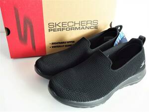 【未使用タグ付】Skechers GO WALK JOY 高クッション性◎ 通気性◎ ニットスリッポンスニーカー 23.5cm ブラック ★洗濯機で洗える【0632】