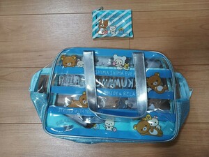 　リラックマ　水色　水泳バッグ　スイミングバッグ　小物入れ付き　