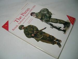 YH34 洋書 The Paras British Airborne Forces 1940-1984 OSPREY ELITE SERIES