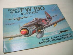 SK001 洋書 FOCKE WULF FW190 in action AIRCRAFT NO.19