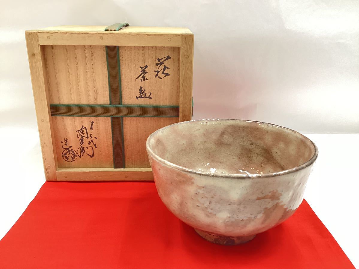 2023年最新】ヤフオク! -茶道具 茶碗 萩 田原の中古品・新品・未使用品一覧