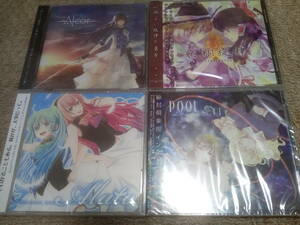 同人CD　４枚セット⑪　送料無料　未開封　CD　まとめ売り ray of light red buzz doubleeleven undercurrent acrophobia はぴぱら