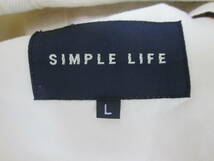 (87)♪SIMPLE LIFE シンプルライフ メンズ ジャケット オフホワイト系 サイズＬ タグ付き 未使用_画像6