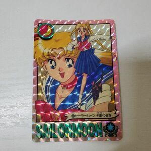 【送ク】セーラームーン 1993年 カードダス No.44 セーラームーン 月野うさぎ プリズム キラ