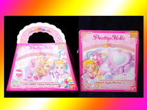 特価.新品未開封★トロピカルージュ!プリキュア/Pretty Holic キュアサマー トロピカルプリティコスメセット/ハートアイズミラー_画像1