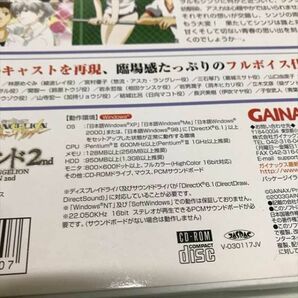 Z8937 ◆新世紀エヴァンゲリオン 鋼鉄のガールフレンド 2nd Windows PCゲームソフトの画像2