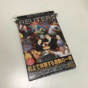 Z9286 ◆REUTERS 1995　ロイター 95年度版年鑑 PC Windows Macintosh CD-ROM