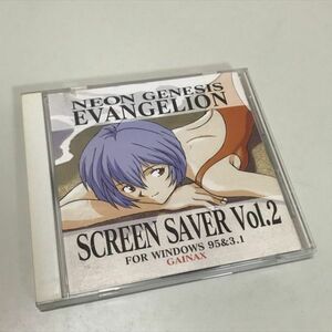 Z9303 ◆新世紀エヴァンゲリオン スクリーンセーバー Vol.2 Windows CD-ROM