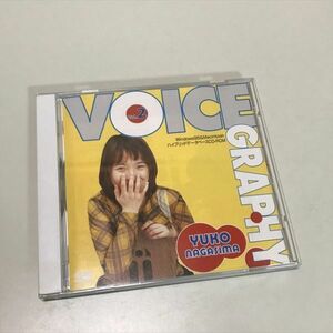 Z9316 ◆永島由子　ボイスグラフィー VOICE GRAPHY Windows Macintosh CD-ROM