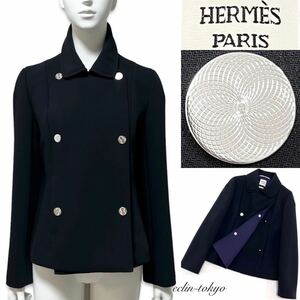 [E3924]HERMES Hermes { Kirakira shines extra-large! delicate . sculpture H. silver button } double coat jacket 38 eminent . beautiful gloss feeling. exist high class cloth. 