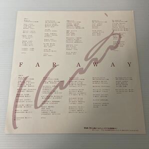LP盤レコード / 帯付き 加橋かつみ ファラウェイ SJX-30153 FAR AWAY KAHASHI KATSUMIの画像3