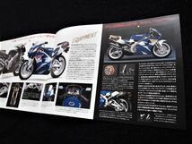 スズキ　ＲＧＶ２５０Γ　９２年？　希少カタログ・美美品・送料込み！_画像7