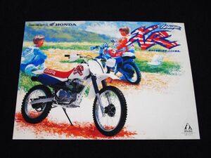 ホンダ　ＸＲ１００Ｒ　　１９９４年　希少・カタログ・美美品・送料込！