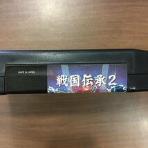 5029-60【 NEO GEO 】 SNK 戦国伝承2 ロム カセット ロムカセット ROM 動作確認済_画像3