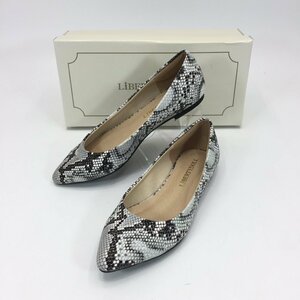 5252-80【 LibertyDoll 】 リバティードール レザー調 ポインテッドトゥ フラット パンプス パイソン柄 22.5cm グレー