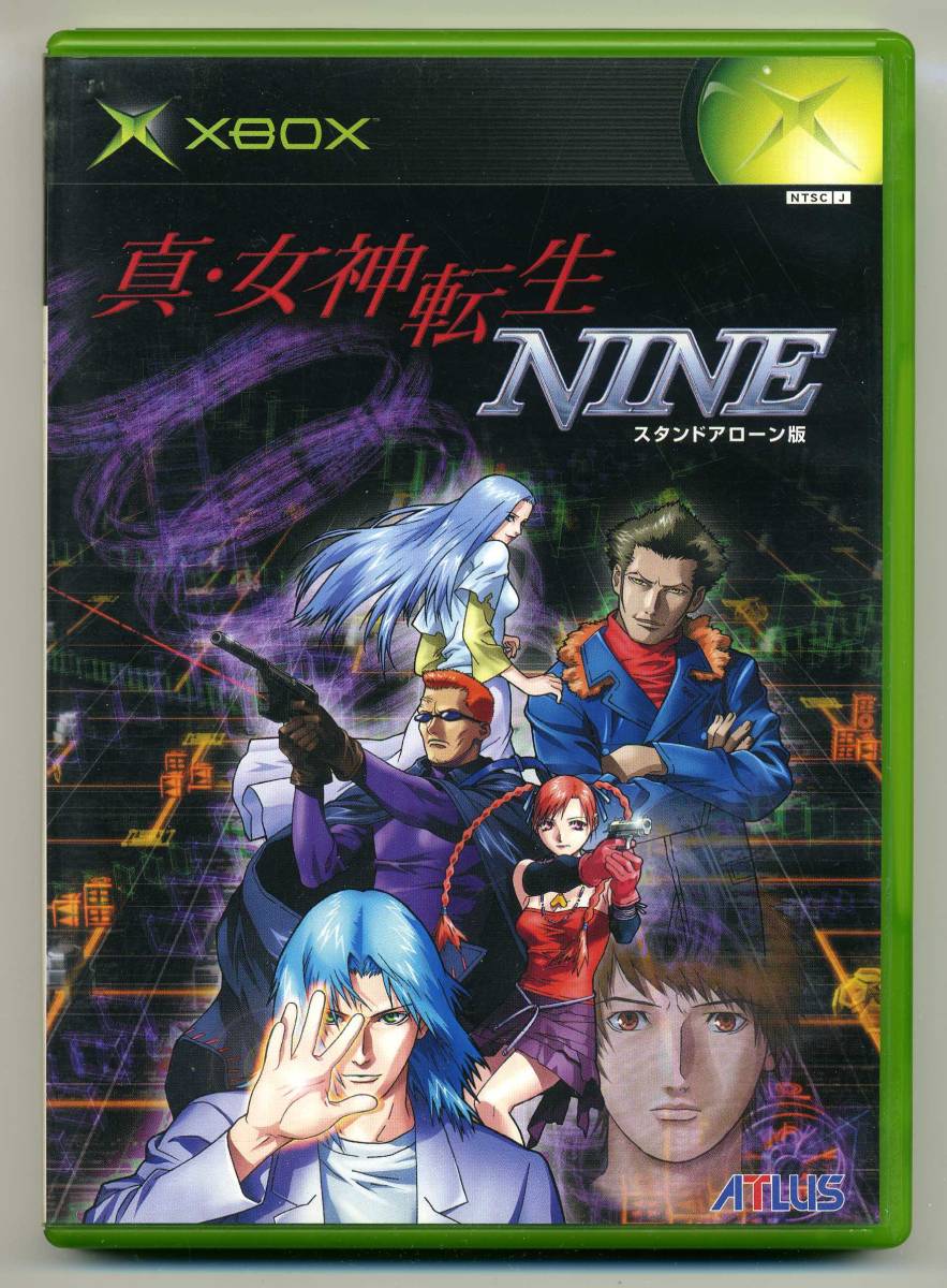 2023年最新】Yahoo!オークション -真・女神転生 nine(ゲーム)の中古品