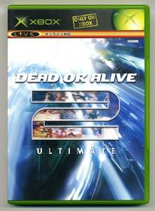 2点落札送料無料 中古 デッド オア アライブ アルティメット 2 DEAD OR ALIVE Ultimate 2 TECMO DOAU2