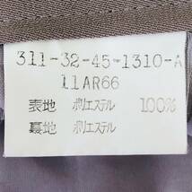 k0465 美品 fransoise フランソワーズ スカート フレア 台形 薄手 ひざ丈 11AR グレージュ 無地 レディース エレガントガーリーチェック_画像9