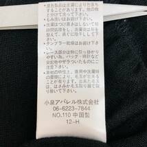 k0918 美品 カーディガン 七分袖 綿混 レース 薄手 ロング M 黒 レディース おしゃれ ナチュラル 大人かわいい エレガントガーリーチック_画像10