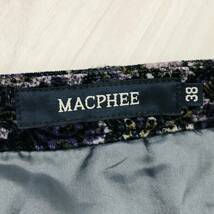 k1058 美品 MACPHEE マカフィー スカート ベロア調 ポケット スリット サイズ38 花柄 レディース 高級感 華やか エレガントガーリーチック_画像4