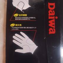 訳あり未使用品　ダイワ /アドバイザー ゴルフグローブ　2枚　サイズ22、23cm入ります　日本製生地使用　全天候型　薄くても破れにくい_画像7