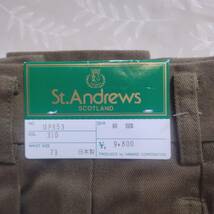 未使用品　セントアンドリュース　St.Andrews　サイズ73　2タック　綿100％　やや光沢 ブラウン　秋冬向き_画像8