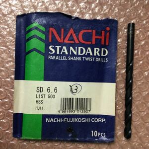 ナチ Φ6.6 スタンダード SD ストレート シャンク 6.6 mm ハイス ドリル ビット 穴あけ 刃 NACHI 不二越 HSS SD6.6 未使用品 1本入り