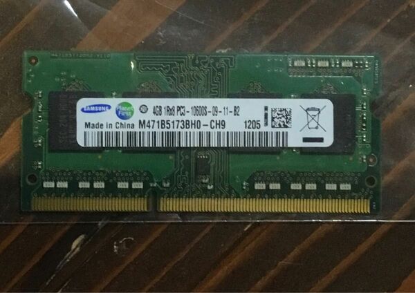 2個:SAMSUNG純正 4GB SO-DIMM /hynix KOREA 01 1GB 2Rx16 PC2-5300