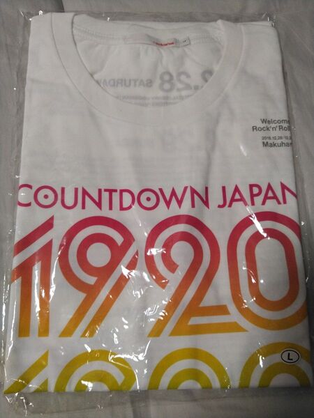 ※未開封品※ CDJ2019/20福袋限定カラーTシャツ カラー/ホワイト siz/L