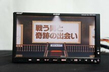 ◇【NVA-HD7308AJSD】 整備済 　日産純正　 HDDナビ　ワンセグ◇_画像6