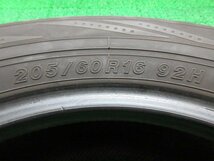 D429【送料無料 SALE品】205/60R16 超溝高 ヨコハマ 夏タイヤ BluEarth RV-02 20年製 2本 激安 プリウスα ステップワゴン ノア ヴォクシー_画像8