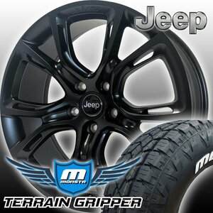 即納 グランドチェロキー デュランゴ 20インチタイヤホイール 4本セット MONSTA TERRAIN GRIPPER 265/50R20 275/55R20 285/5