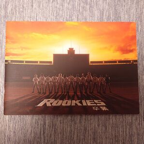 ROOKIES 卒業 映画パンフレット
